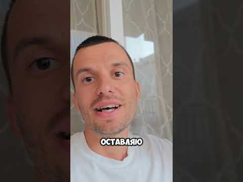 винлайн фрибет 3000