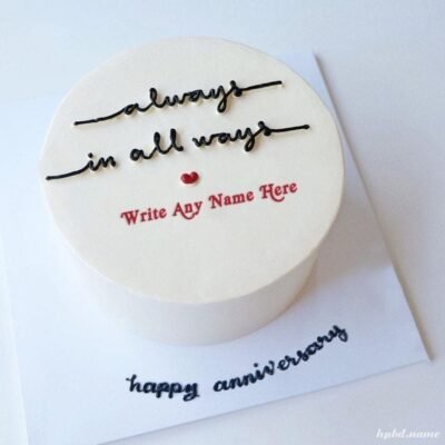 Happy Anniversary Cake - Image 3