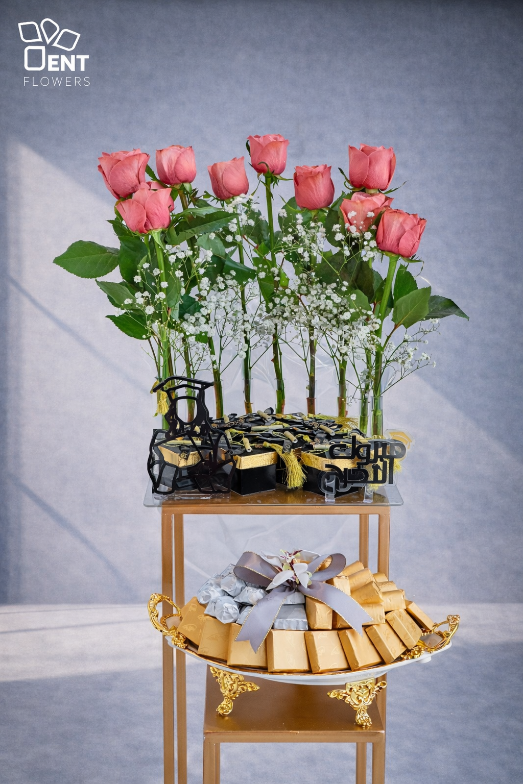 023 Stand Straight - Image 1