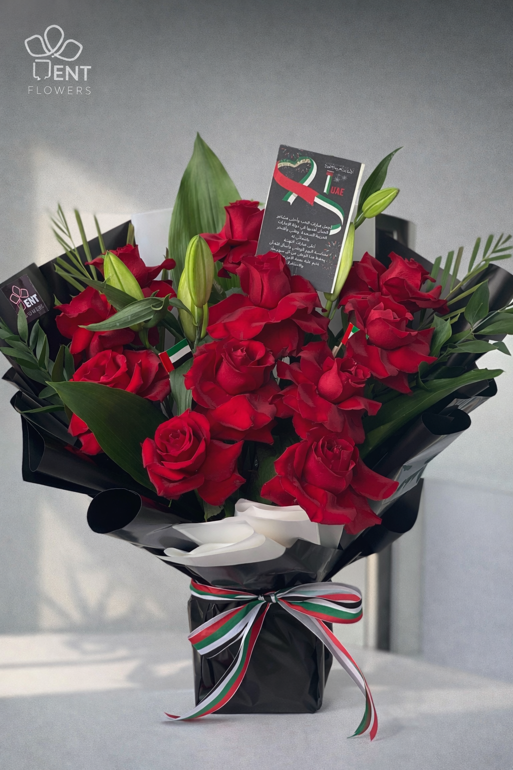 ChatGPT Image Mar 27, 2026, 08_51_11 PM red mix - Image 1