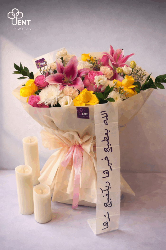 mix flowers - Image 2