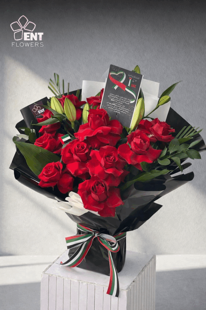 red mix - Image 2