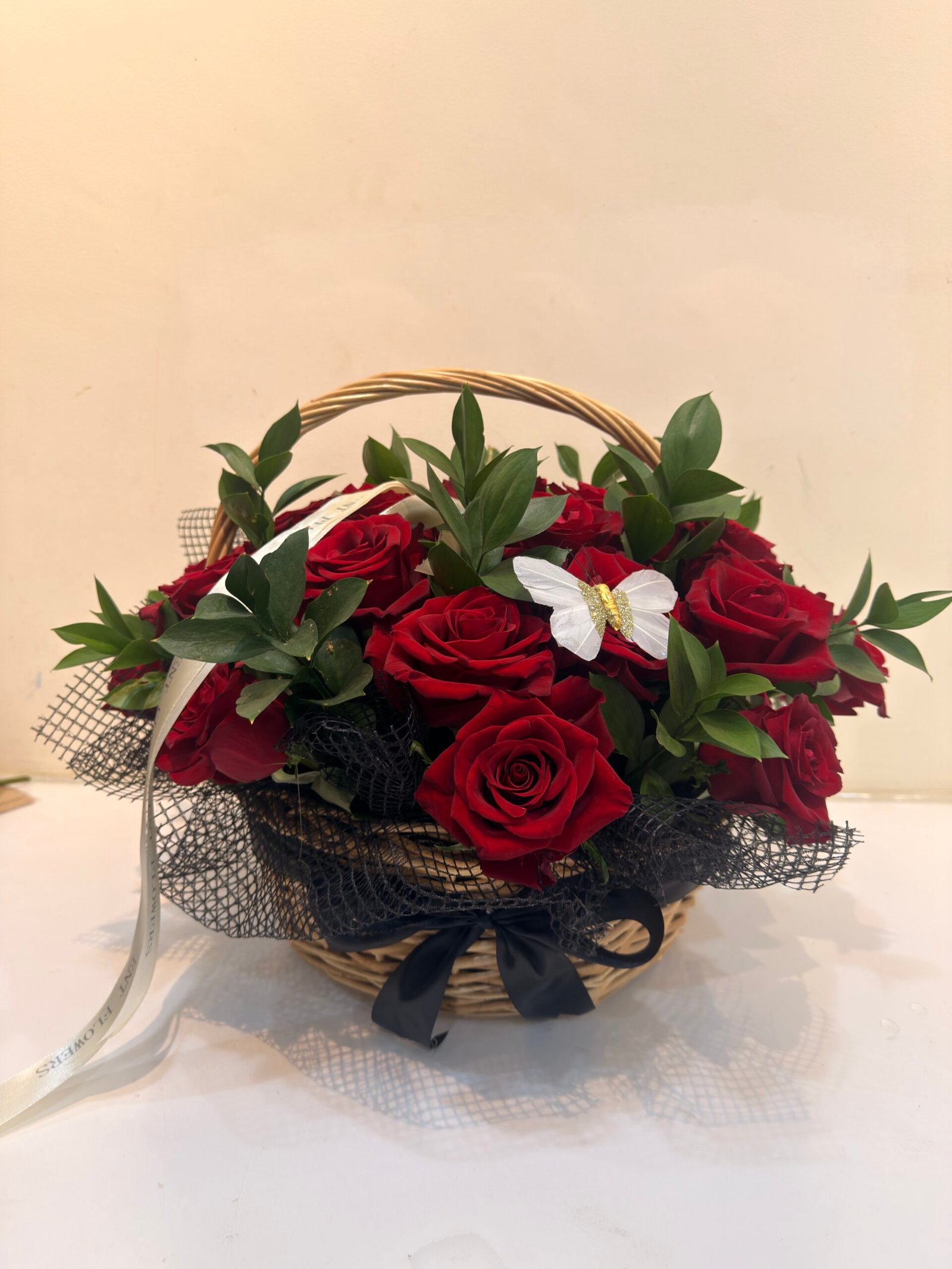 IMG_8018 basket - Image 1