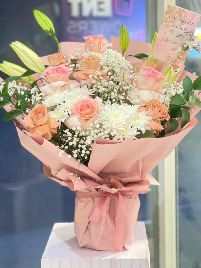 Happy Bundle - Image 3