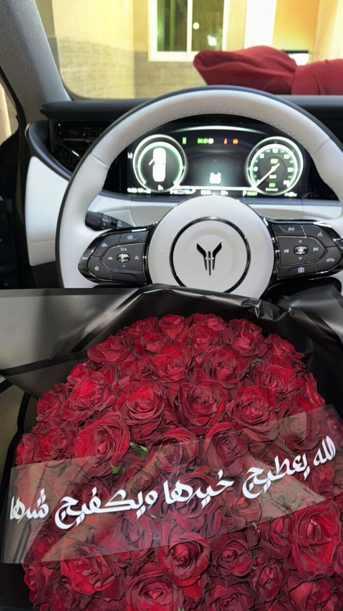 Pure Red Love - Image 4