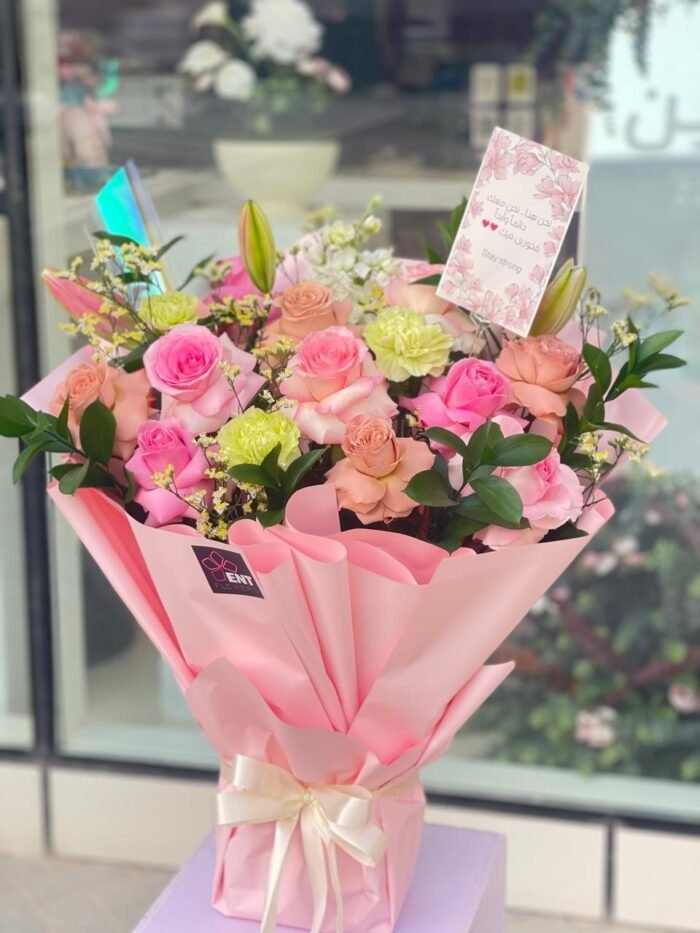 Garden of Colors - Image 3