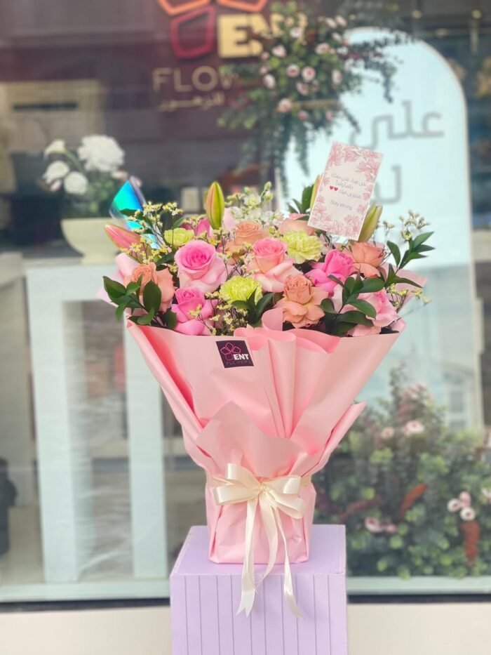 Garden of Colors - Image 4