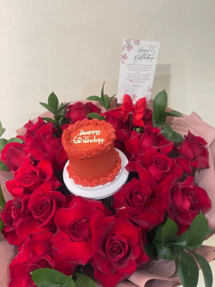 red and cake - Image 2