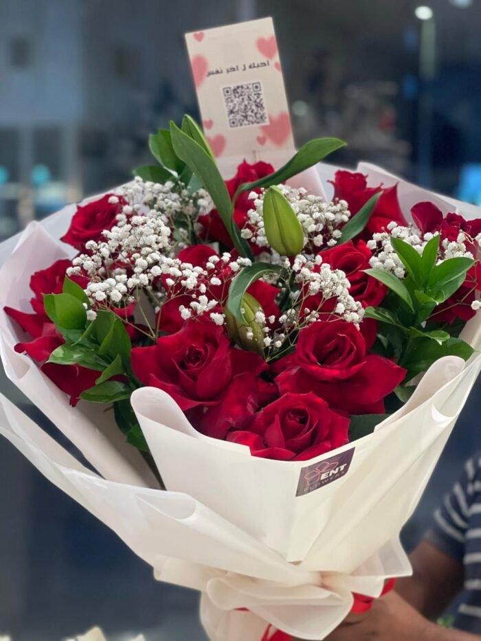 Red Heart Bouquet - Image 3