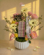 Cash & Blossom Vase