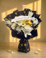 Chic Graduation Floral