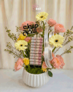 Cash & Blossom Vase - Image 2