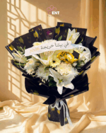 Chic Graduation Floral - Image 2