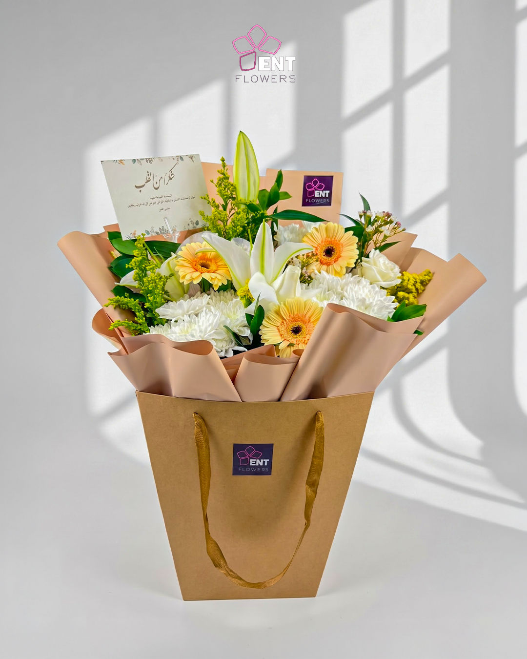 1 (18) Bouquet of Peace - Image 1