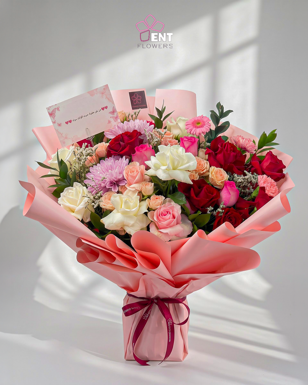 5 (12) Bouquet of Blooming Hearts - Image 1