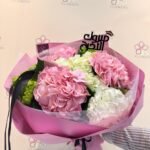 Bouquet of Excellence
