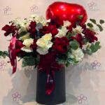box Forever Bloom
