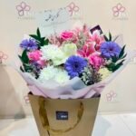 Bouquet of Joy